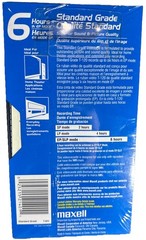 Maxell Standard Grade T-120 Blank VHS Video Tape 6hrs—Sealed—SHIPS IN 24 HOURS—