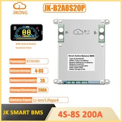 JK BMS JK-B2A8S20P 4S-8S 200A Li-ion LiFePo4 BMS with Active Balance BT/RS485