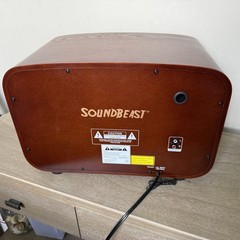 SoundBeast All-in-One Vintage Style Radio, AM/FM, CD, Bluetooth, USB, Aux, SD
