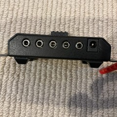 Niles Audio Infrared Remote Control Extender MSU140 – Main System Unit