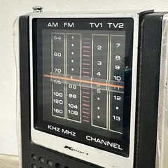 Kmart AM-FM TV-1 TV-2 Pocket Radio Hong Kong 31-56