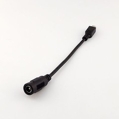 DC Power Mini USB 5 Pin to 5.5mm x 2.1mm Female Jack Adapter Charging Cable 15cm