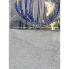 DLS Ultimate SL0,8US RCA Audio Interconnect Cable 0.8m Silver Plated 10-48010