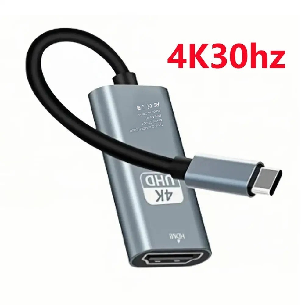 4K 60Hz Type C to HDMI Adapter USB 3.1 HUB HDTV Converter Cable for iPhone 15 TV