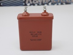 2x MBGP-1 CAPACITOR 0.5uF 5%, 1000V NOS Made in USSR МБГП-1