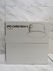 SoundTube IPD-CM62-BGM-II 6.5″ Dante AES67 PoE In-Ceiling Speaker Sealed