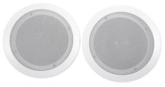 Pair Rockville HC655-16 6.5″ 500 Watt In-Ceiling Home Theater Speakers 16 Ohm