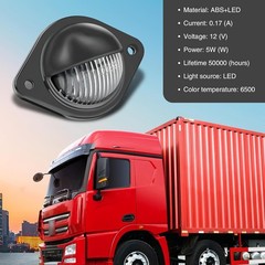 2 PCS Car LED License Plate Light, ABS Waterproof and Shockproof 6500K High-brig