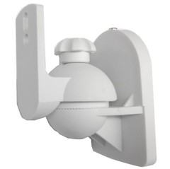 1 Universal Satellite Small Speaker Wall or Ceiling Mount Bracket Holder – White