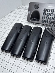 Panasonic KX-TGE270 DECT 6.0 Cordless Phone 4 Handsets Bluetooth Link2Cell Set