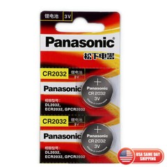2x SUPER FRESH Panasonic CR2032 CR 2032 Lithium Battery 3V Coin Cell Car Key