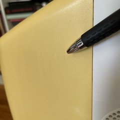 JVC Mastercommand C-13WL513” CRT VTG Retro Gaming Television White & Yellow 1994