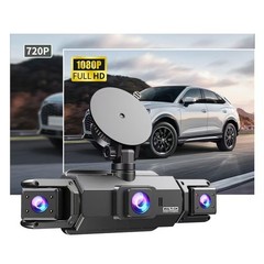 360° 4 Channel 1080P HD Car Dash Cam Front and Rear Inside Left Right + Camera