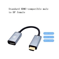 HDMI to DisplayPort Adapter 4K-60Hz Male to Female Converter for PC PS5 Xbox