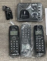 Panasonic KX-TG3833M 3-Handset Black Cordless Phone System w/Answering System