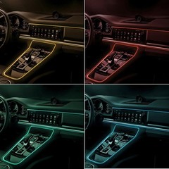 5m Car Ambient Light USB 5V LED Strip Sound Active Multicolor for Home Car
