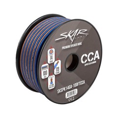 Skar Audio 14 Gauge CCA Car Audio Speaker Wire – 100 Feet (Matte Brown/Blue)