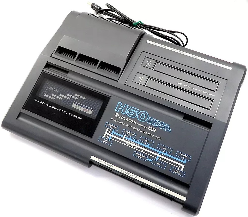 Junk Vintage HITACHI MSX MB-H50 Personal Computer & Video Game Console 1986 Rare