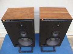 Awesome JBL L110 3-Way Vintage Floor Speakers – Reconditioned