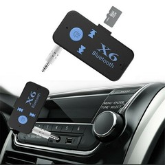 Audio Receiver Adapter Clear Sound Compatible Durable