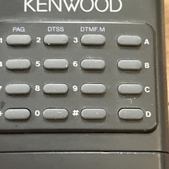 Kenwood TH22AT FM 2-Meter VHF Amateur Radio For Hams With 12V Charge Cord