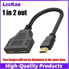 HDMI Splitter 1 In 2 Out Cable 1080P Male to Female Dual Port Adapter For TV PC