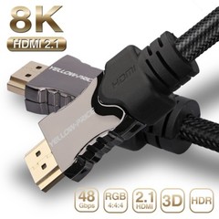 Ultra 48Gbps High Speed 3FT HDMI 2.1 Cable Cord [Up to 8K 4320P UHD Dynamic HDR]
