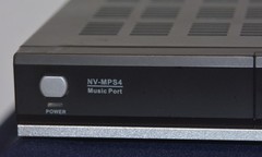 Nuvo NV-MPS4 Music Port 500GB SSD HDD