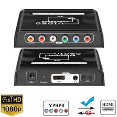 5 RCA Ypbpr Component to HDMI Video Audio Converter Adapter for ps2 wii and more