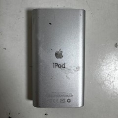 Apple iPod Mini A1051 Silver Handheld 4GB Portable Digital Music MP3 Player