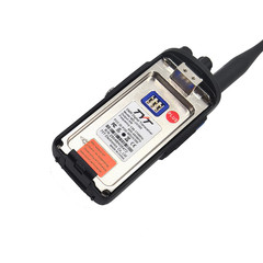 TYT MD-UV390 Plus 5W DMR Digital Radio IP67 AES256 Encryption UV Transceiver
