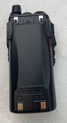 Baofeng UV-82HP High Power Dual Band Radio
