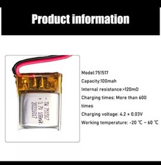 3.7V 100mAh Li-Po Battery For MINI RC Quadcopter Drone Rechargeable Battery New