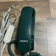Vintage Sony IT-B3 Telephone Corded Landline Dark Green Slim Retro VTG