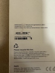 Apple TV Siri Remote 3rd Generation MW5G3AM/A Silver USB-C in Original Box A2854