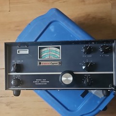 Swan Cygnet 260 3.5MHz SSB/CW Mono Band Ham Radio Transceiver w/ Microphone