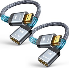 8K HDMI Extender 2-Pack – Ultra High Speed, 1FT, Braided, Compatible with PS5…