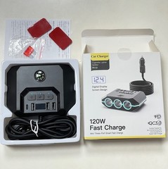 7-in-1 Car Cigarette Lighter Socket 3-USB Charger Splitter Outlet Power Adapter