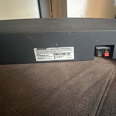 Bose VCS-10 Center Speaker Wired 10W Dolby Digital 8 Ohm Banana Jack Black