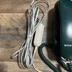 Vintage Sony IT-B3 Telephone Corded Landline Dark Green Slim Retro VTG