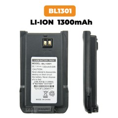 10PC 1300mAh Replacement BL1301 Li-ion Battery For HYT TC-508 TC518 TC580 Radios
