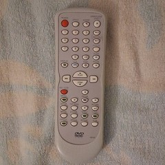 DVD 1510 Wireless Remote Control – White, More Than 10m Range