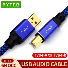 YYTCG HiFi USB Cable DAC A-B Type A to B Audio Data Cable 6N OCC
