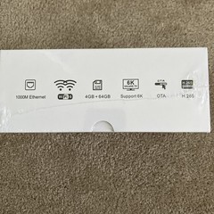 Superbox S6 Max Smart TV Box Android Streaming Media Player Sealed