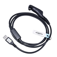 USB Programming Cable + Support for Motorola XPR6550 XPR6580 XPR7350 PMKN4012B