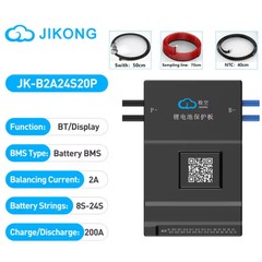 JIKONG JKBMS 3S 4S 8S-24S Smart Active Balanced BMS 40-300A 4 LiFePo4 Li-ion LTO