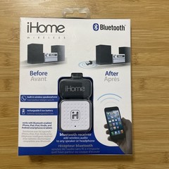 iHome Wireless Bluetooth Receiver W/ Built-in Speakerphone- NEW Open Package