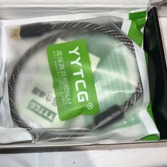 Audiophile HiFi Audio RCA Cables–RCA Male to Male,12 AWG,4N OFC Core,Gold-Pla…