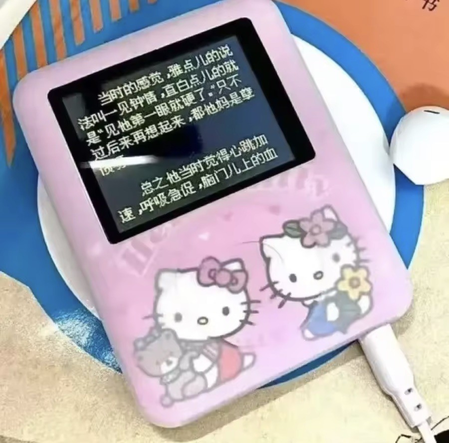Kawaii Hello Kitty Sticker Ipod Unbranded MP3 Player Pink Design