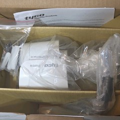 Tyco IES02-B10-BI04 Illustra Essentials Gen4 IR Bullet Camera 2.8mm 2MP White